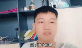 二子爷女徒弟爆料视频,揭秘幕后的真实故事