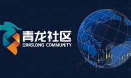 激光行业爆料案例视频讲解,深度解析爆料案例背后的真相