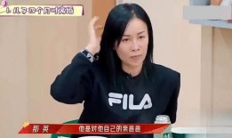 那英爆料自己孩子的视频,揭秘孩子成长点滴