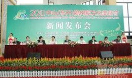 中山东升镇新闻爆料