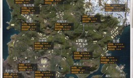 山谷地图爆料视频下载