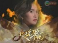 在线观看火玫瑰,激情燃烧的复仇传奇
