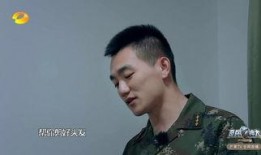 何捷战友爆料新闻视频,新闻视频背后的真相与内幕