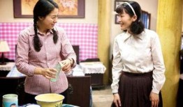 在线观看用一生去爱你,共赴爱河之旅