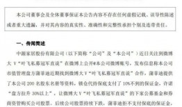 抖音狗狗大罗莉爆料视频,萌宠日常，欢乐无限