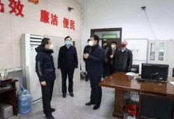 渭南最近爆料新闻视频,视频揭露惊人真相，引发社会关注