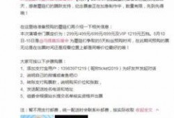 娱乐主播爆料网站有哪些,揭秘热门娱乐主播爆料网站大盘点