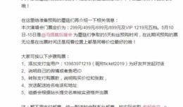娱乐主播爆料网站有哪些,揭秘热门娱乐主播爆料网站大盘点
