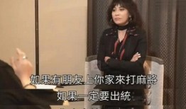 刘嘉玲爆料视频,独家爆料视频内容大揭秘