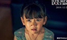 舅舅爆料的草神是谁啊视频