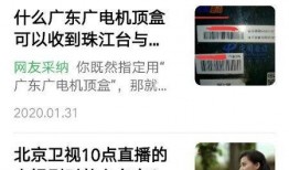 大麦服装爆料视频播放,爆款视频播放量飙升，时尚潮流一触即发