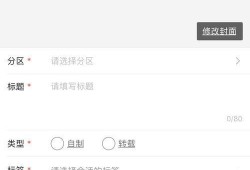 爆料技巧方法视频,视频教程助你轻松掌握爆料高招