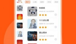 最新橙皮爆料网站下载,揭秘游戏内幕与未来动向