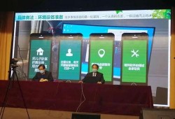 虎漠百货员工爆料视频,揭秘真实工作幕后