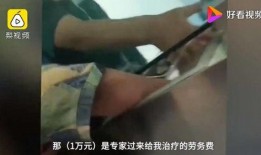 偷拍医院在线观看,偷拍事件在线直播全程回顾