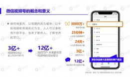 七彩星城爆料视频下载安装,下载安装流程全解析