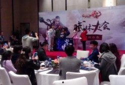 武林大会爆料视频大全最新,独家揭秘各大门派绝学秘籍
