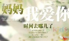 在线观看用一生去爱你,共赴爱河之旅