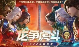 女帝传奇精彩爆料视频,揭秘幕后精彩爆料，一窥古代女帝风采