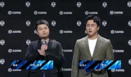 汉超新东家最新爆料,揭秘背后故事与未来展望