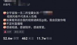 网红烧烤爆料视频,视频爆料背后的美食真相