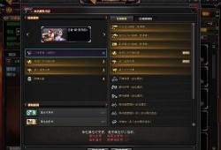 cf先遣服最新爆料极光,CF先遣服全新游戏元素揭秘