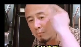 爆料杨坤原唱视频在线观看