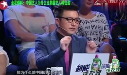 卓淇爆料娱乐圈,卓淇揭露惊人内幕