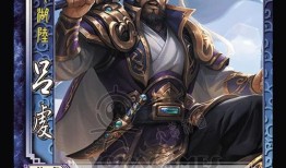 三国杀最新爆料5.1版本下载,下载体验全新策略战场