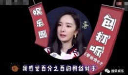 娱乐大爆料姐弟领证视频