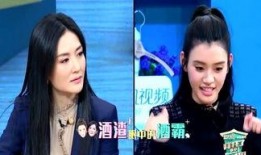 娱乐圈八卦最新爆料王是谁,最新爆料主角竟是这位当红明星！