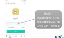 老挝视频爆料软件,带你领略真实老挝生活