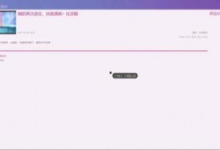 巴西泼水爆料视频播放网站,全民直播，激情四溢