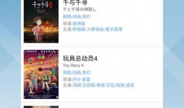 神马影院在线观看港囧,重温经典喜剧，笑翻全场！