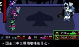 三角符文最新爆料,神秘力量背后的惊人真相