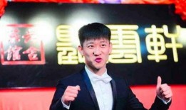 袁磊爆料曹云金视频