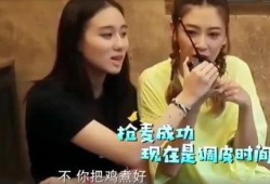 千金吃瓜进娱乐圈小说,娱乐圈的甜蜜逆袭