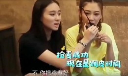 千金吃瓜进娱乐圈小说,娱乐圈的甜蜜逆袭