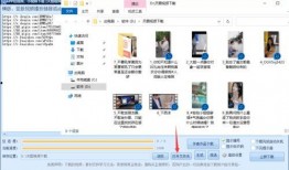 爆料短视频如何筛选,热门事件幕后真相大起底