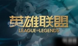 lol转会期最新爆料