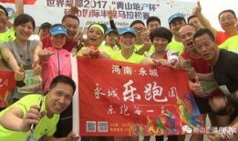 砀山新闻爆料热线,见证城市发展，倾听民声心声