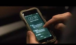 心惊手机在线观看,揭秘网络世界的惊悚悬疑之旅