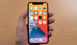 苹果最新爆料苹果13,颠覆性设计，性能再升级，引领科技新潮流！”