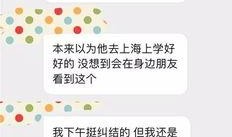 创视娱乐公司爆料视频播放,爆款视频幕后制作全过程