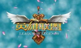 lol转会期最新爆料