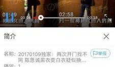 娱乐圈爆料在哪看小说,揭秘“在哪看小说”幕后真相