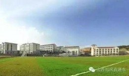 忻州师院爆料视频大全最新,揭秘校园热点事件全记录