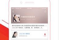 拍摄视频爆料软件下载,下载与使用指南