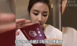乔妹爆料视频,娱乐圈幕后真相大曝光