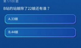 抖音视频爆料格式,揭秘网红背后的惊人真相！